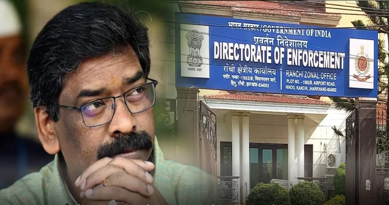 ईडी के समक्ष हाजिर होने से सीएम हेमंत सोरेन का इनकार, कहा- समन भेज कर धूमिल की जा रही छवि