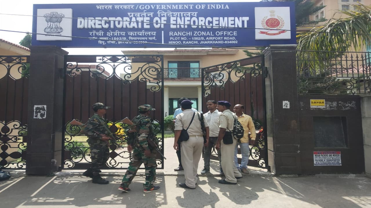 ED को देवघर के तीन जमीन कारोबारियों की संपत्ति की तलाश, रजिस्ट्री विभाग को मिला ये निर्देश