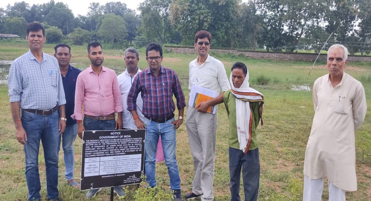 143 करोड़ की ठगी मामले में ED की बड़ी कार्रवाई, गढ़वा में DGN ग्रुप की करीब 197 डिसमिल जमीन अटैच