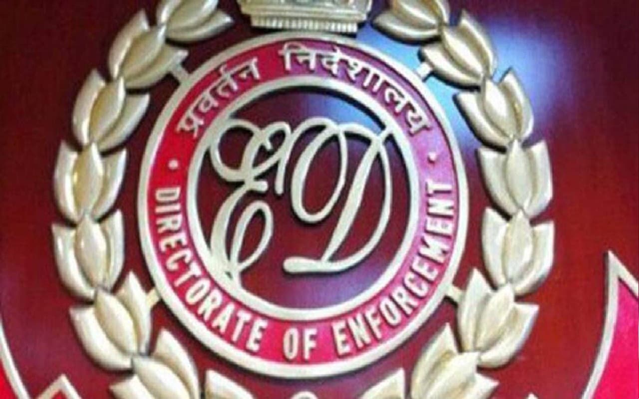 कोल स्मगलिंग केस में ईडी ने बंगाल एसटीएफ के ADG को भेजा समन, 28 सितंबर को ज्ञानवंत सिंह को बुलाया कोल स्मगलिंग केस में ईडी ने बंगाल एसटीएफ के ADG को भेजा समन, 28 सितंबर को ज्ञानवंत सिंह को बुलाया