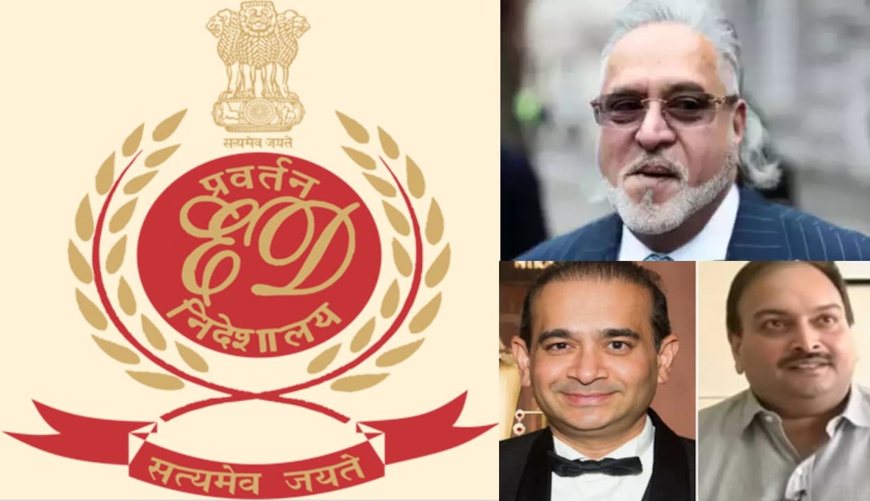 माल्या, मोदी, चोकसी की बैंक धोखाधड़ी मामला: ईडी ने शेयरों को बेचकर सरकार और बैंकों को सौंपी 792.11 करोड़ रुपये