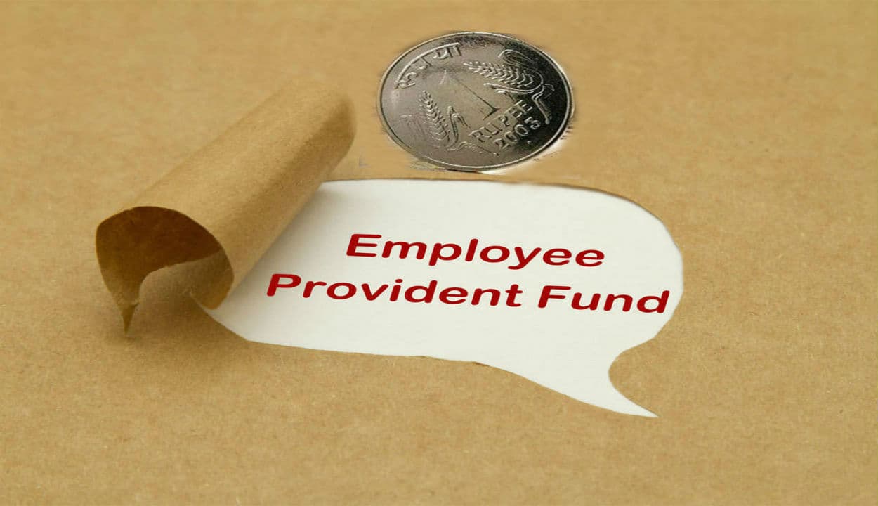 EPFO News : अब कर्मचारियों को हर महीने अपनी तनख्वाह से कटवानी पड़ेगी 12 परसेंट रकम
