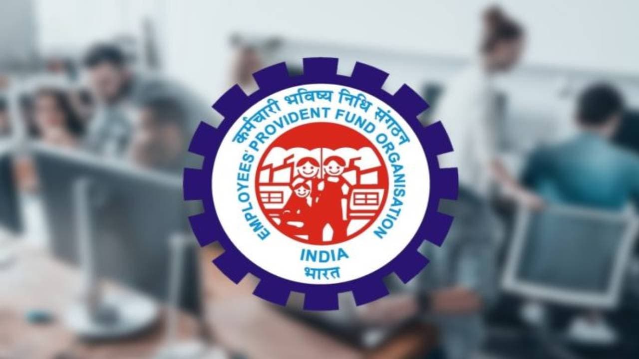 EPFO Stenographer 2023: ईपीएफओ स्टेनोग्राफर की परीक्षा 1 अगस्त को, यहां से डाउनलोड करें एडमिट कार्ड