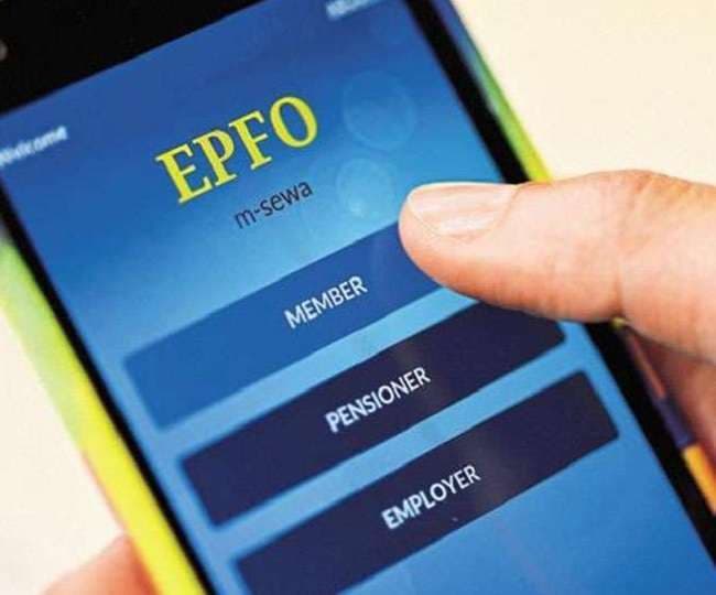 EPF News : अब पीएफ के हर खाते को अभेद्य बनाएगा कवच ऐप, ईपीएफओ ने लॉन्च किया नया सिस्टम