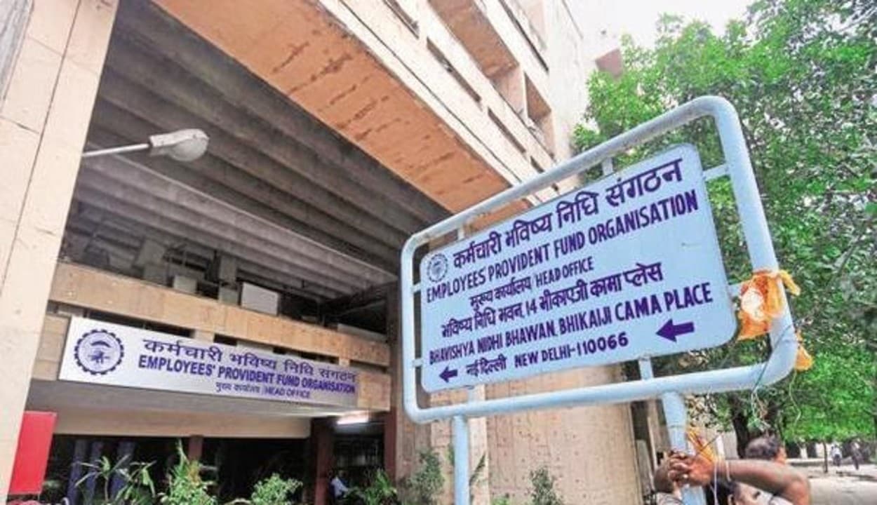 EPF news : अपने 6 करोड़ सब्सकाइबर्स को करारा झटका देने वाला है EPFO, 4 मार्च को करने जा रहा है धमाकेदार ऐलान