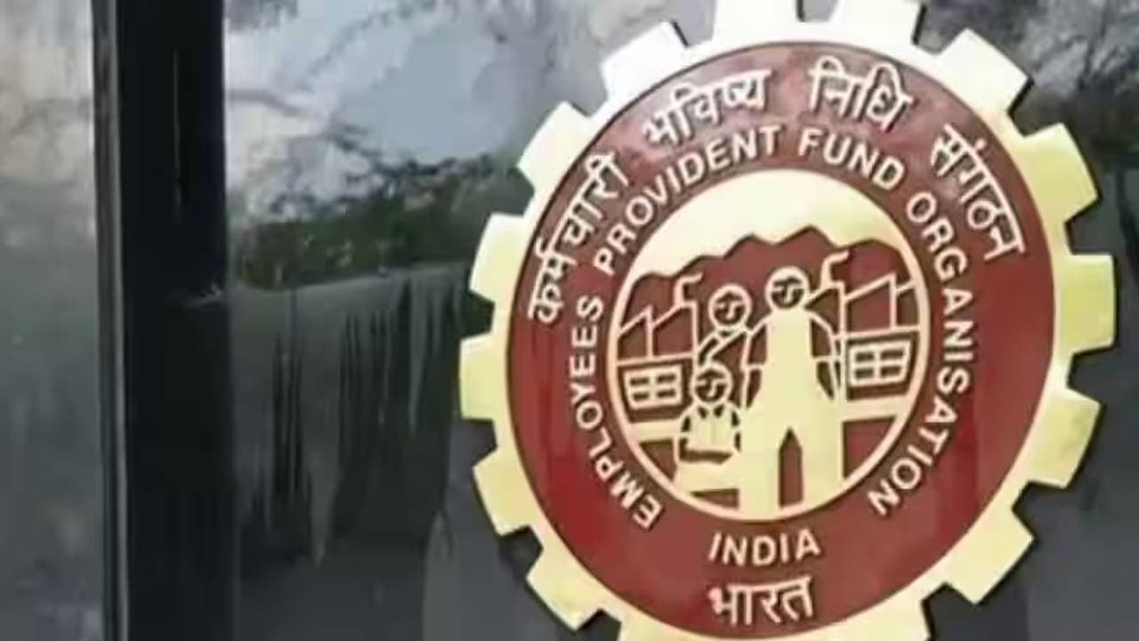 EPFO पासबुक पोर्टल फिर हुआ ठप, लाखों कर्मचारी परेशान, जानें कैसे चेक करें पीएफ बैलेंस