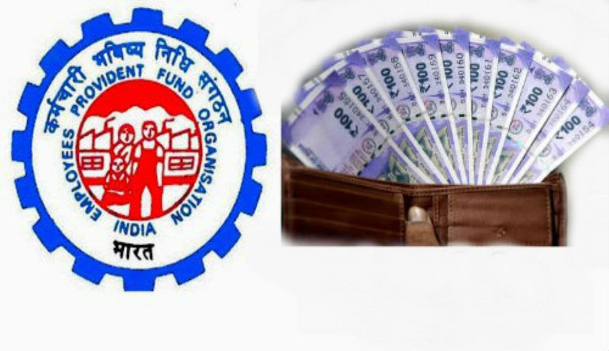 EPFO ने लॉकडाउन के दौरान कोविड-19 एडवांस देकर पहुंचाई आर्थिक मदद, कर्ज लेने से बच गए लाखों कर्मचारी