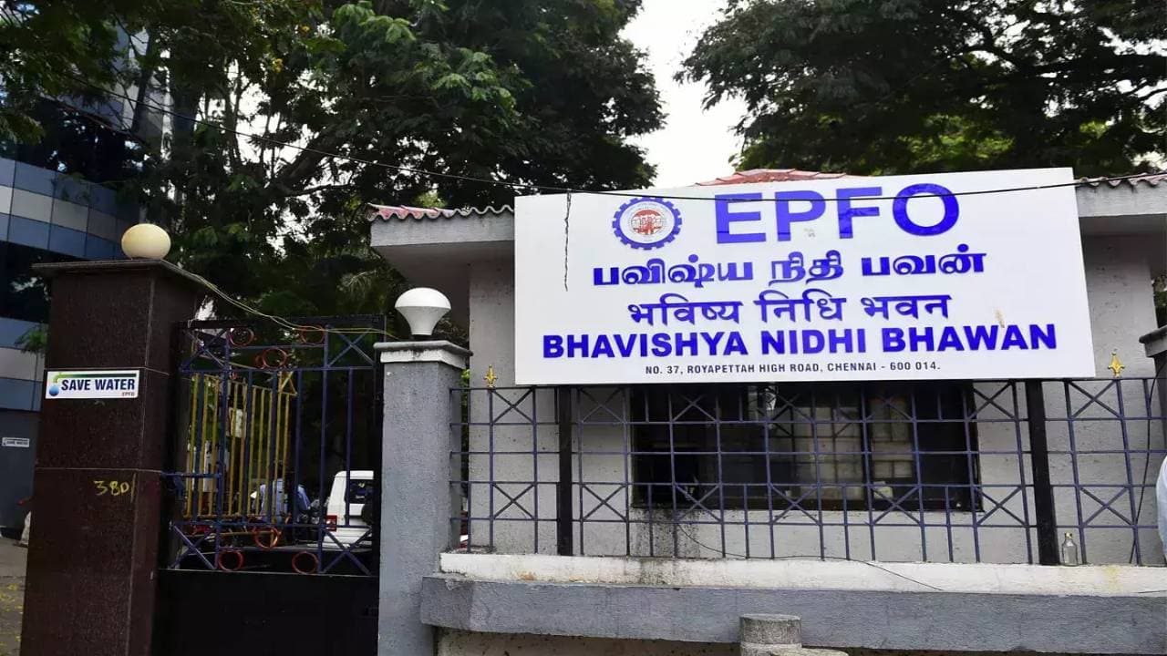 EPS pension : अधिक पाना है पेंशन तो जल्द करें ये काम, EPFO ने जारी किया सर्कुलर