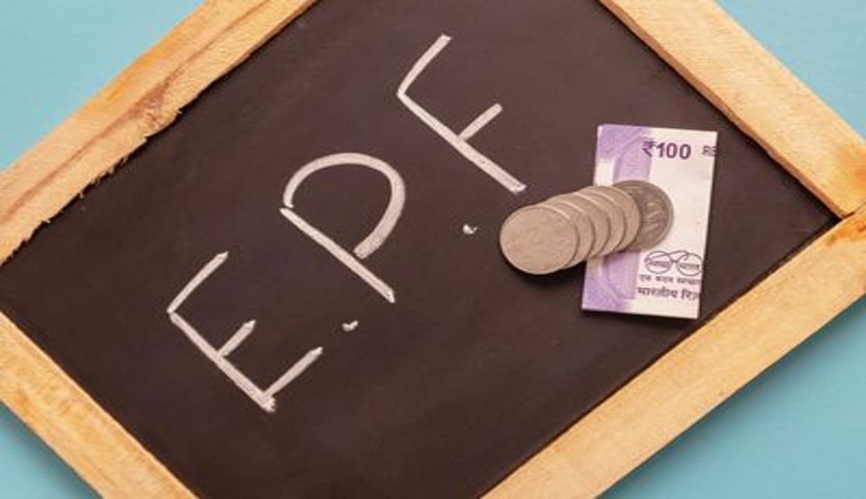 EPFO News : पीएफ अकाउंट को ट्रांसफर करना हुआ आसान, घर बैठे आप भी कर सकते हैं ये काम, जानिए पूरी प्रक्रिया