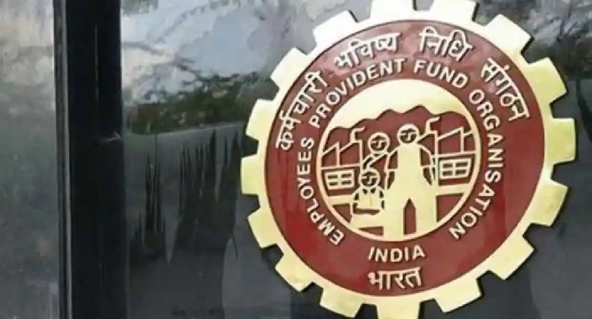 EPF के सदस्य कर्मचारियों के लिए बड़ी खबर! अब पीएफ योगदान से भी टैक्स वसूलेगी सरकार, दो हिस्सों में बंटेगा खाता