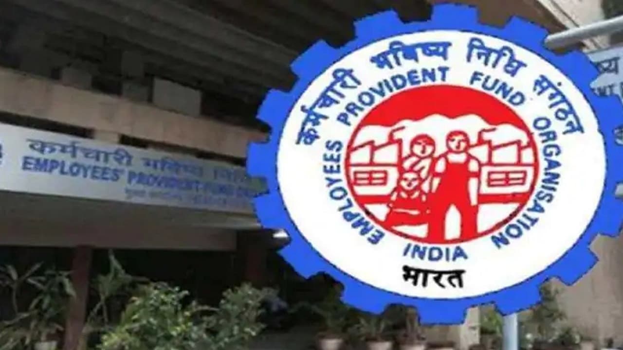 EPFO: केवल एक गलती और पीएफ-पेंशन के साथ 7 लाख रुपए का होगा नुकसान, तुरंत देखें अपडेट