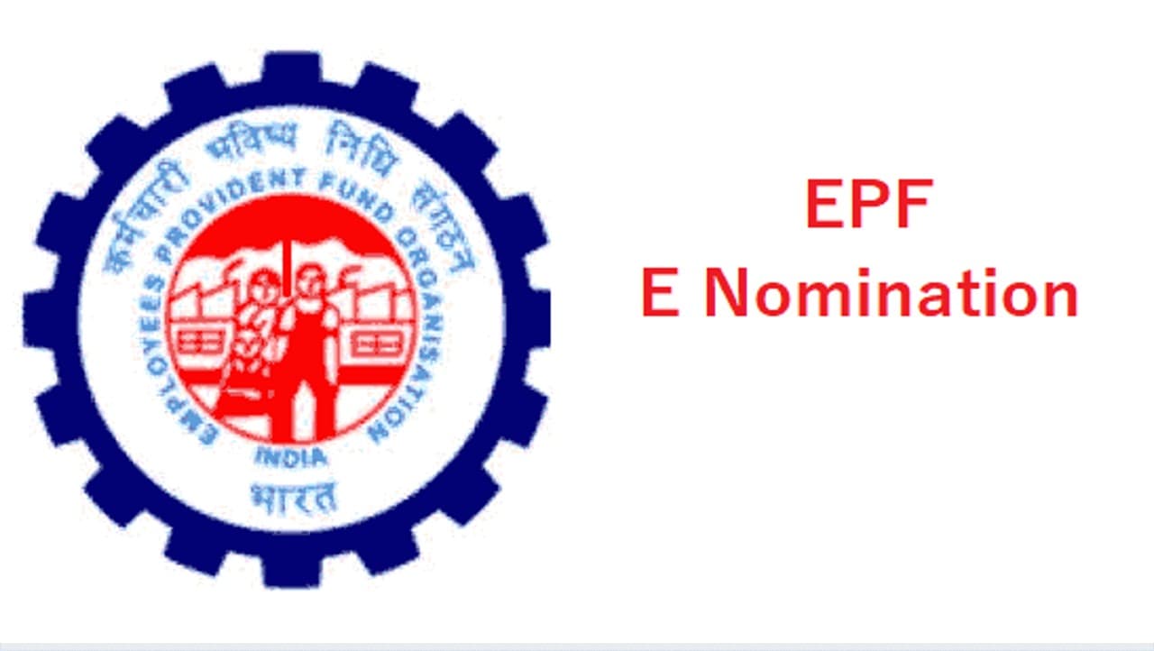 EPFO Nominee: घर बैठे मिनटों में ऐसे भरें PF खाते में नॉमिनी की जानकारी, जानिए स्टेप बाइ स्टेप प्रॉसेस EPFO Nominee: घर बैठे मिनटों में ऐसे भरें PF खाते में नॉमिनी की जानकारी, जानिए स्टेप बाइ स्टेप प्रॉसेस