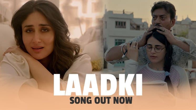 Angrezi Medium Laadki Song Released: बाप-बेटी के खूबसूरत रिश्ते को बयां करता ये गाना, आप भी सुनें