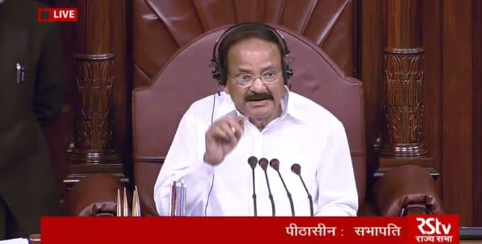 Parliament Live: 'यह संसद है, बाजार नहीं', हंगामा कर रहे सांसदों पर भड़के राज्यसभा के सभापति