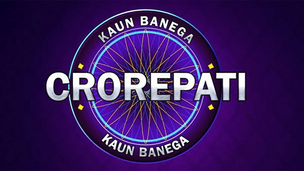 KBC 12 : बिहार के शरद विवेक सागर ने कौन बनेगा करोड़पति में जितवाये 50 लाख रुपये