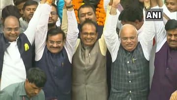 Madhya Pradesh विधानसभा: सपा- बसपा समर्थन के साथ शिवराज ने जीता विश्वास मत