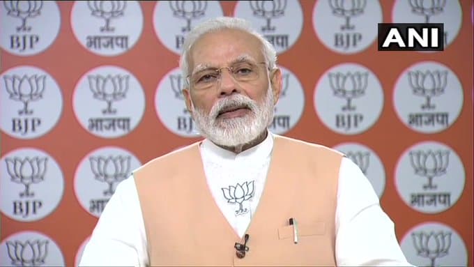 भारतीय जनता पार्टी के स्थापना दिवस पर पीएम मोदी ने कहा-यह समय युद्ध से कम नहीं...