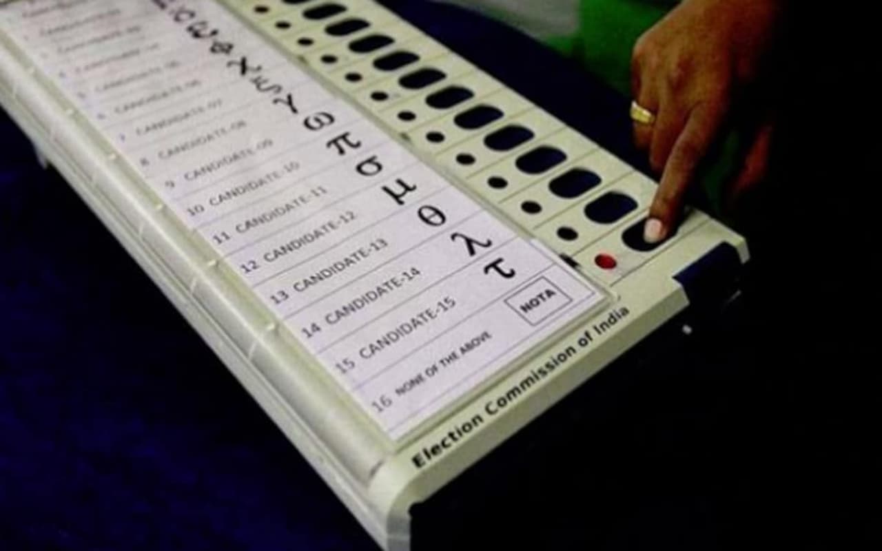 MCD Election 2022: थम गया प्रचार का शोर, अब 4 दिसंबर को मतदाता करेंगे 1349 उम्मीदवारों के भाग्य का फैसला MCD Election 2022: थम गया प्रचार का शोर, अब 4 दिसंबर को मतदाता करेंगे 1349 उम्मीदवारों के भाग्य का फैसला