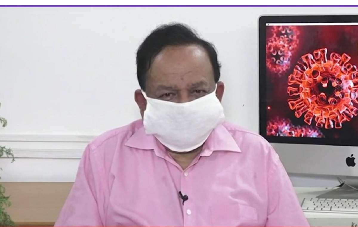 Coronavirus Outbreak: स्वास्थ्य मंत्री हर्षवर्धन की बड़ी पहल, अब कोरोना से जंग लड़ेगी पोलियो वाली टीम