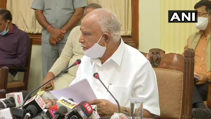Karnataka Election 2023: 'बी.एस.येदियुरप्पा की कार का घेराव', कर्नाटक चुनाव के पहले भाजपा की बढ़ी मुश्किलें