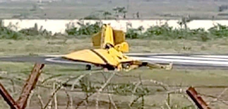 सेना के ट्रेनिंग एयरक्राफ्ट का गया के खेत में इमरजेंसी लैंडिंग, बड़ा हादसा टला