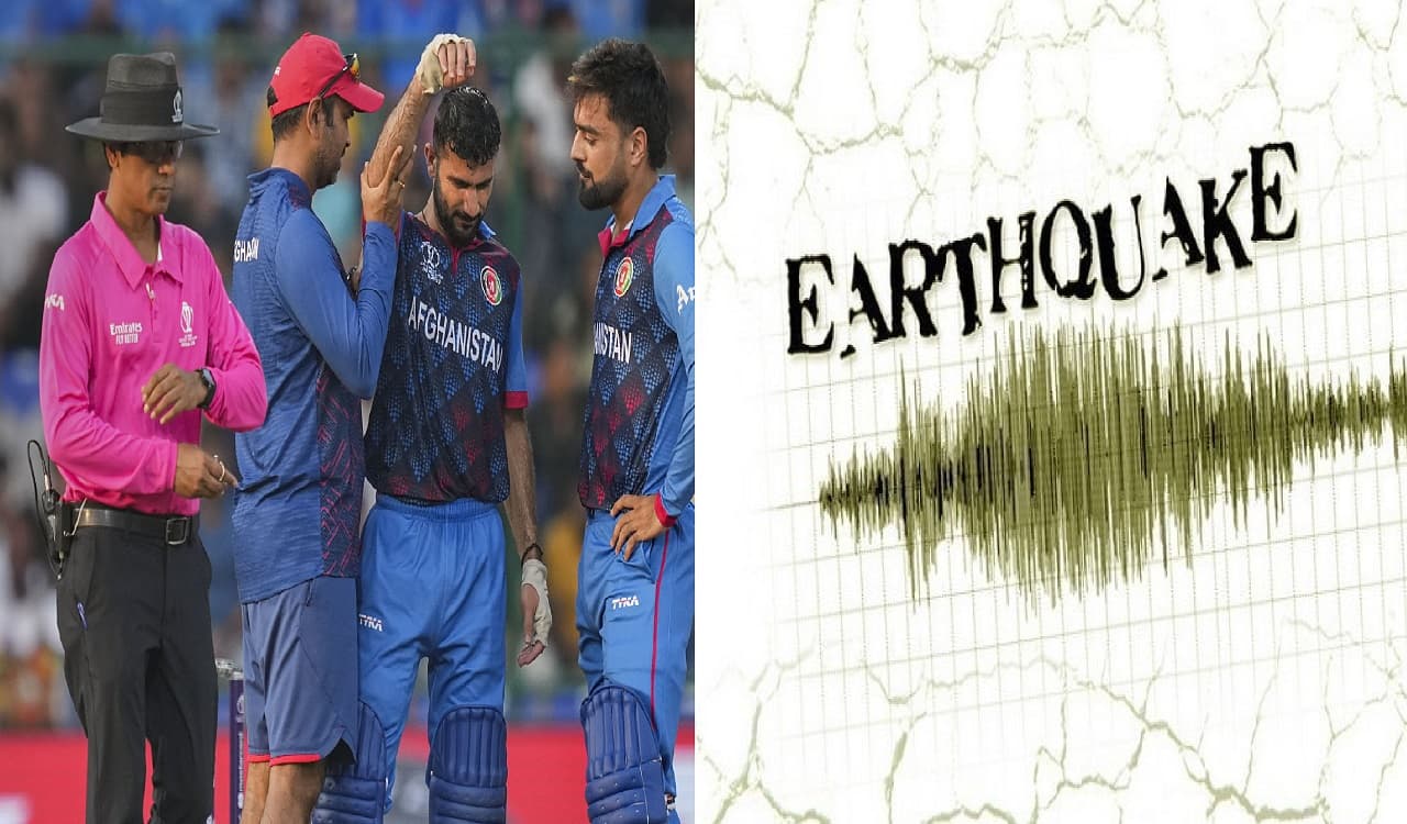 Earthquake: पोर्ट ब्लेयर में भूकंप के झटके, 4.4 तीव्रता आंकी गयी Earthquake: पोर्ट ब्लेयर में भूकंप के झटके, 4.4 तीव्रता आंकी गयी