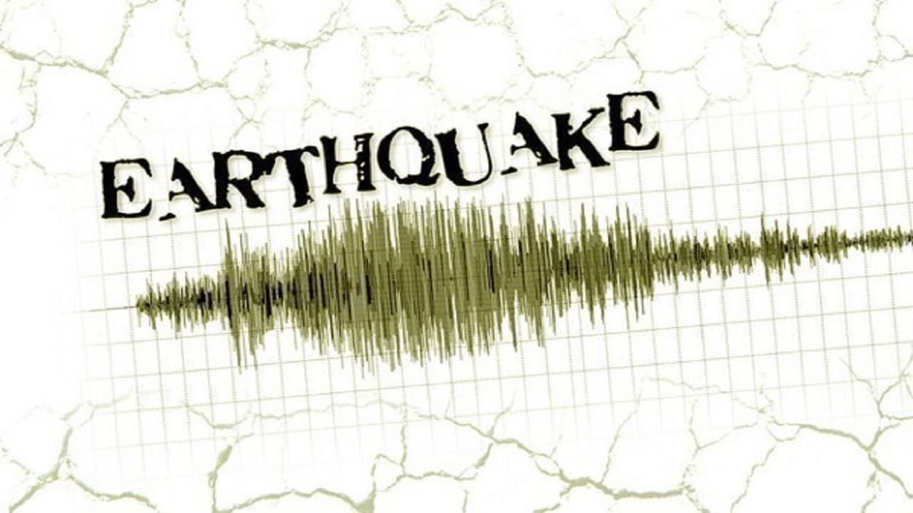 Earthquake: अफगानिस्तान में लगातार दूसरे दिन महसूस किये गये भूकंप के झटके, तीव्रता 5.2 रही