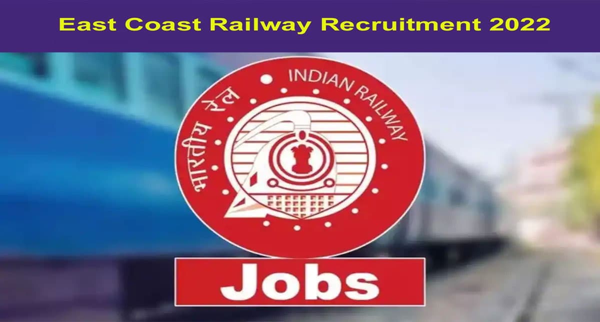 BLW Railway Recruitment 2023: रेलवे में काम करने का शानदार मौका, 25 नवंबर तक कर सकते हैं आवेदन