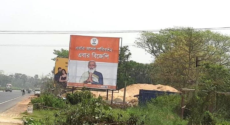 TMC vs BJP पोस्टर वार: बंगाल चुनाव में नारों को लेकर हो रहा एक्सपेरिमेंट