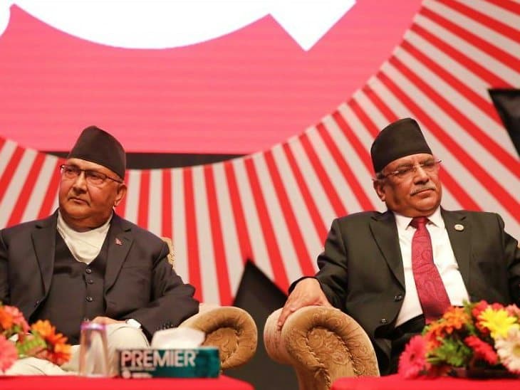 नेपाल में राजनीतिक संकट! पीएम केपी शर्मा ओली और पुष्प कमल दहल प्रचंड में बढ़ा मतभेद