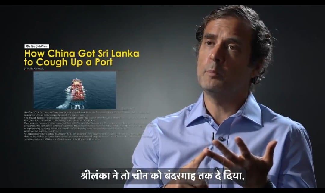 मोदी सरकार की विदेश नीति पर राहुल गांधी का वार, वीडियो जारी कर बताया- चीन क्यों हुआ आक्रामक