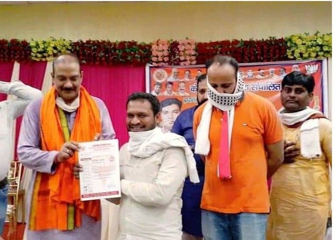 यूपी में इंस्पेक्टर का हत्यारा बनाया गया ‘PM जनकल्याण योजना जागरूकता अभियान ’ का महामंत्री, मामले ने पकड़ा तूल...