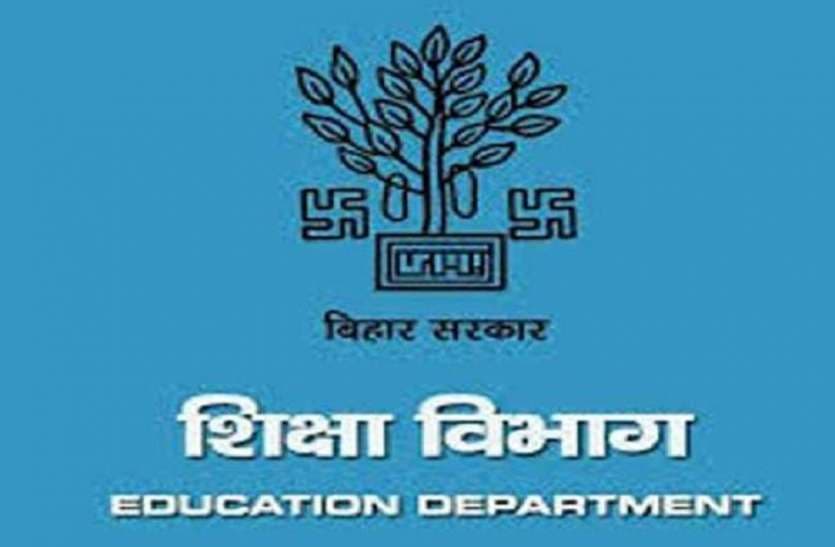 बिहार के दो लाख से ज्यादा शिक्षकों को सैलरी का इंतजार, 76 हजार से अधिक शिक्षकों का वेतन जारी