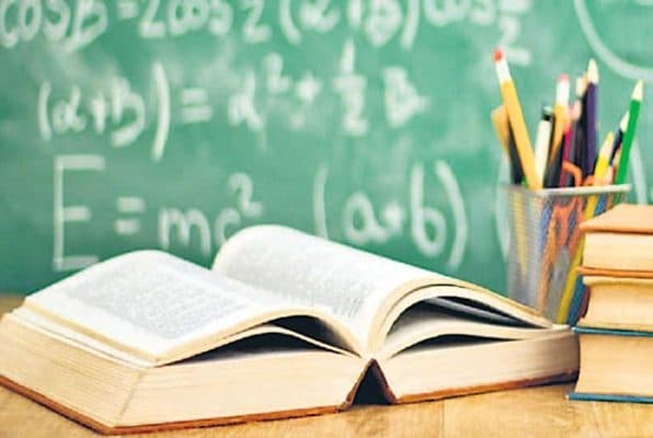 झारखंड में बनाया जायेगा एजुकेशन ग्रिड