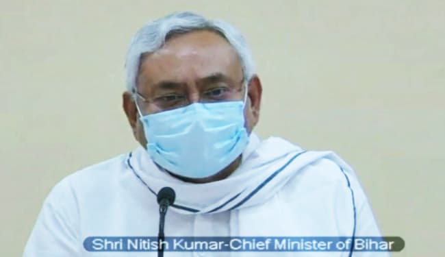 बिहार को लघु उद्योगों के लिए और फंड की गुंजाइश करे केंद्र, सूबे की होगी तरक्की : नीतीश कुमार