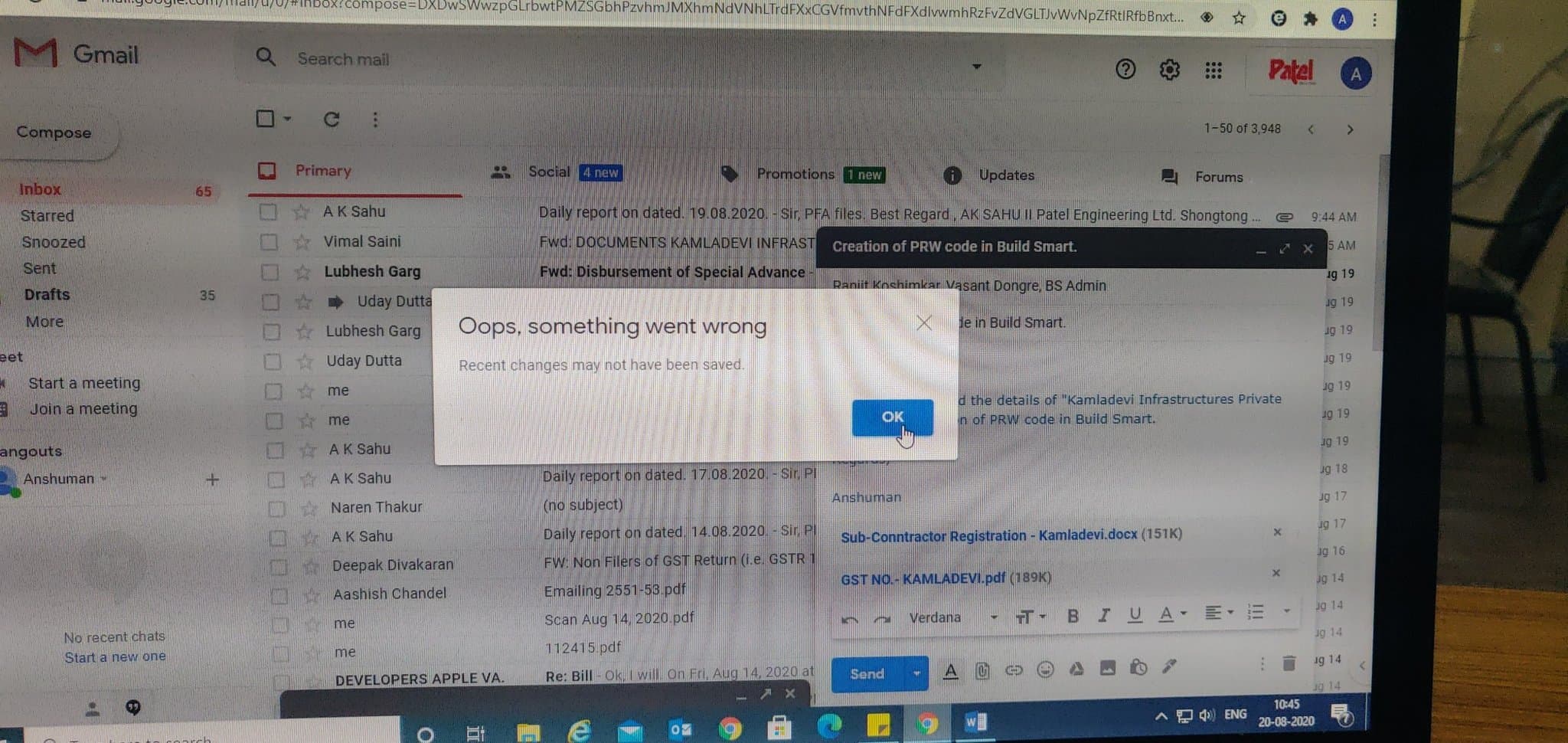 Google Service down: पूरी दुनिया में गूगल सर्विस डाउन, जीमेल, गूगल ड्राइव पर फाइल नहीं हो रही अटैच, यूट्यूब में भी दिक्कत