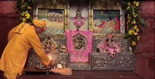 Krishna Janmashtami 2020, Mathura  Live Darshan : नंद के आनंद भयो, जै कन्हैयालाल की..., यहां देख सकते हैं मथुरा से जन्मोत्सव का लाइव टेलिकास्ट