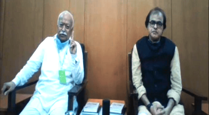 पीएम मोदी ने क्यों की आत्मनिर्भर भारत की बात? संघ प्रमुख ने बताया, साथ ही कहा- स्वदेशी का अर्थ विदेशी उत्पादों का बहिष्कार नहीं