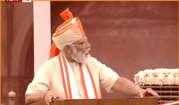 Independence Day 2020 : कोरोना वैक्सीन,चीन,पाकिस्तान,कश्मीर, राम जन्मभूमि, वोकल फॉर लोकल… पढ़ें पीएम मोदी के संबोधन की बड़ी बातें