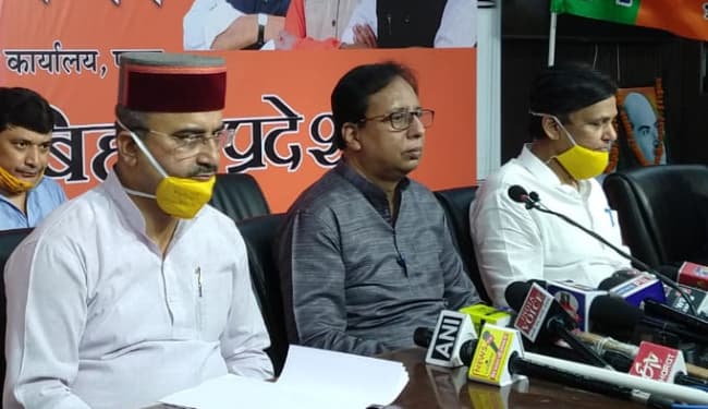 भाजपा ने की चुनाव प्रबंधन समिति की घोषणा, चुनाव संचालन समिति के  नित्यानंद और चुनाव प्रबंधन समिति के अध्यक्ष मंगल पांडेय बनाये गये