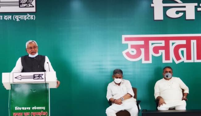निश्चय संवाद के जरिये नीतीश ने किया जनता से सीधा संवाद, विकास कार्यों का दिया हिसाब