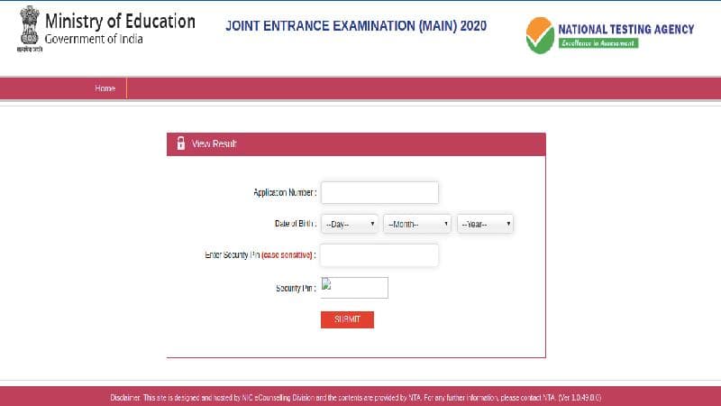 JEE Main Result 2020 : 24 स्टूडेंट्स ने हासिल किए 100 पर्सेंटाइल, तेलंगाना के 8 छात्रों को मिला 100 परसेंटाइल