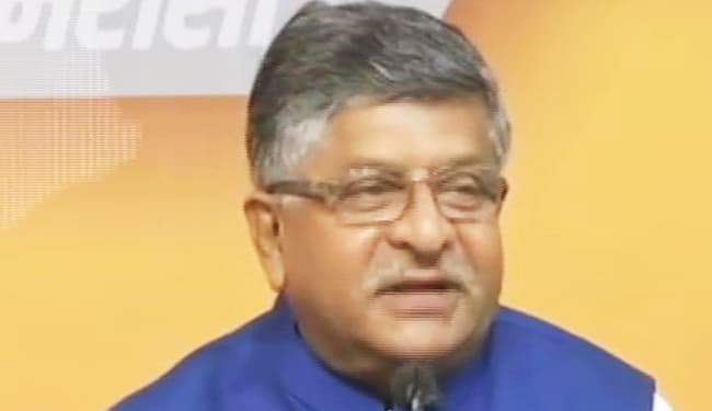 एनडीए एकजुट, एक साथ लड़ेंगे चुनाव, अगर किसी को समस्या है तो हम निकालेंगे समाधान : रविशंकर प्रसाद