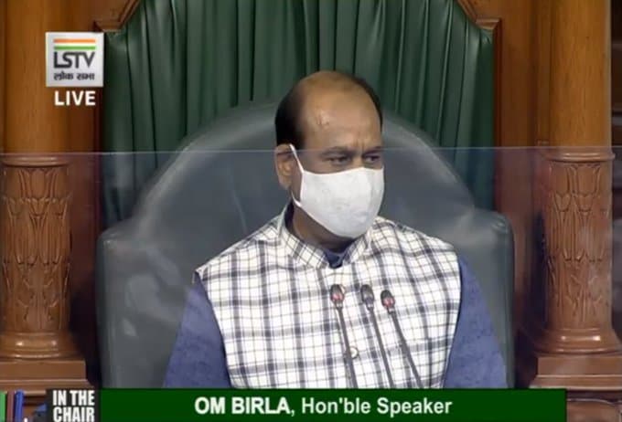 Parliament Session LIVE: लोकसभा ने पीएम मोदी को दी जन्मदिन की बधाईमें प्रदर्शन