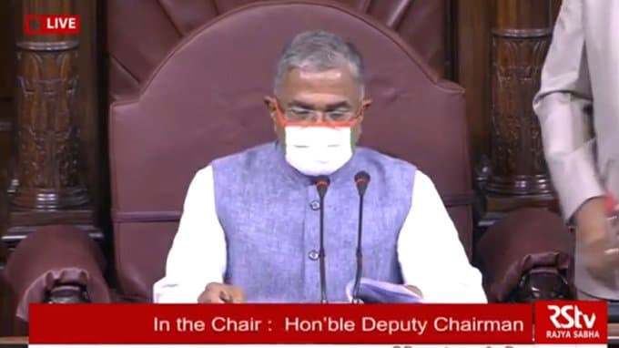 Rajya Sabha Updates : विपक्ष के हंगामे के बीच कृषि बिल राज्यसभा में पास, पंजाब-हरियाणा में हंगामा शुरू