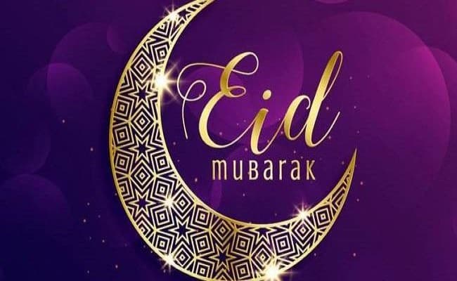 Eid Mubarak 2020 : आज मनाई जा रही ईद, लॉकडाउन में मुबारक मैसेज से करें ईद मिलन, शेयर करें ये विशेज