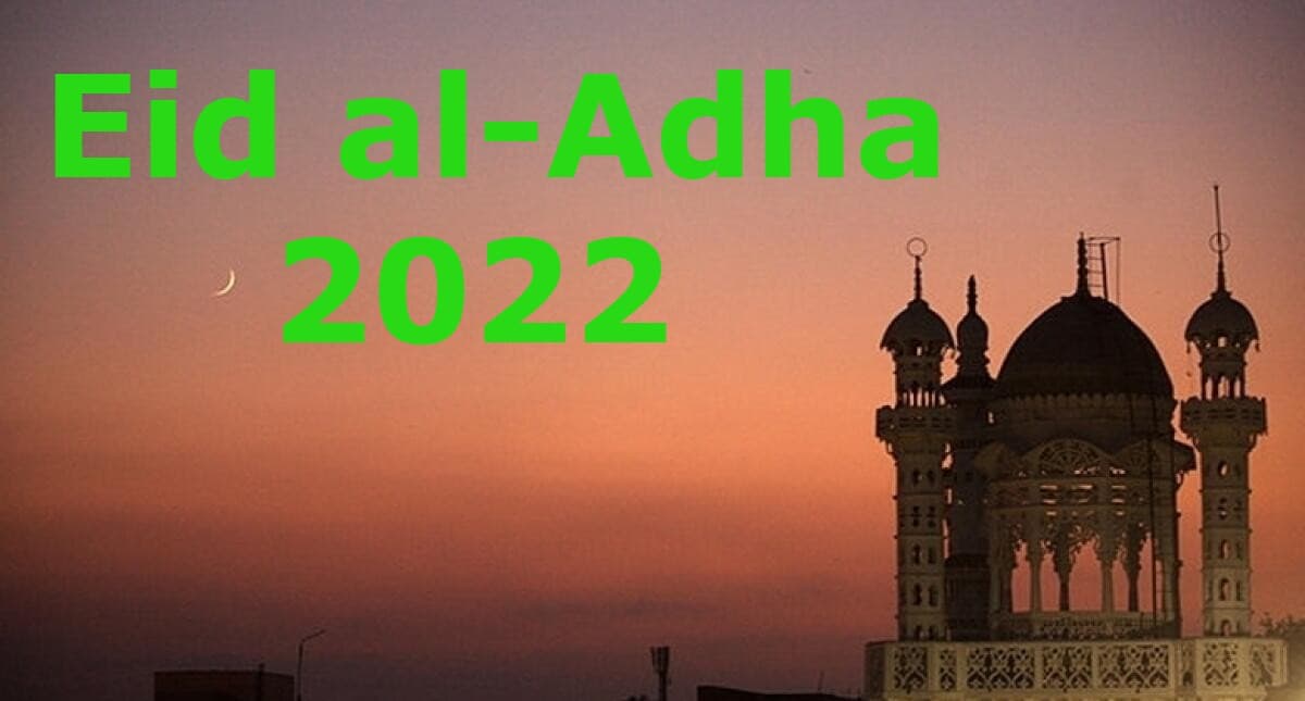 Eid al-Adha 2022 Date: बकरीद कब है? जानें इस दिन का महत्व और इतिहास