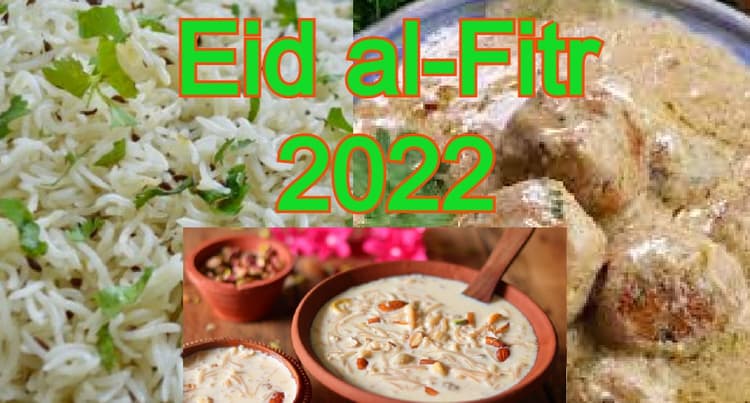Eid al-Fitr 2022: ईद पर बनाएं साविया-ए-खीर, चिकन कोफ्ता करी व जीरा राइस, जानें विधि