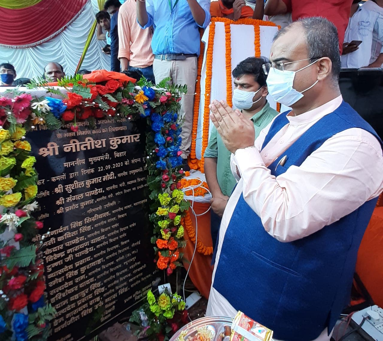 मैरवा में 25 एकड़ में बनेगा मेडिकल कॉलेज, सीएम ने किया शिलान्यास