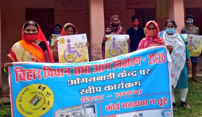 Bihar Chunav 2020 : गांव के बूथों पर सहायिका सेविका की भी होगी तैनाती, जानें सौंपा जायेगा कौन सा काम